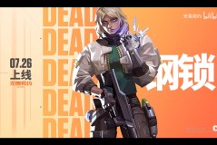 DRG2 vs FPX：电子竞技精彩对决，战术布局解析