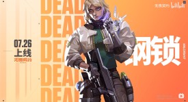 DRG2 vs FPX：电子竞技精彩对决，战术布局解析