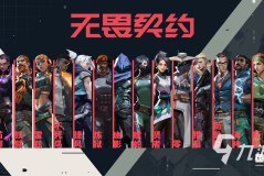 WE战队逆转EDGM，鹏鹏再夺MVP 百兽觉醒战局逆转